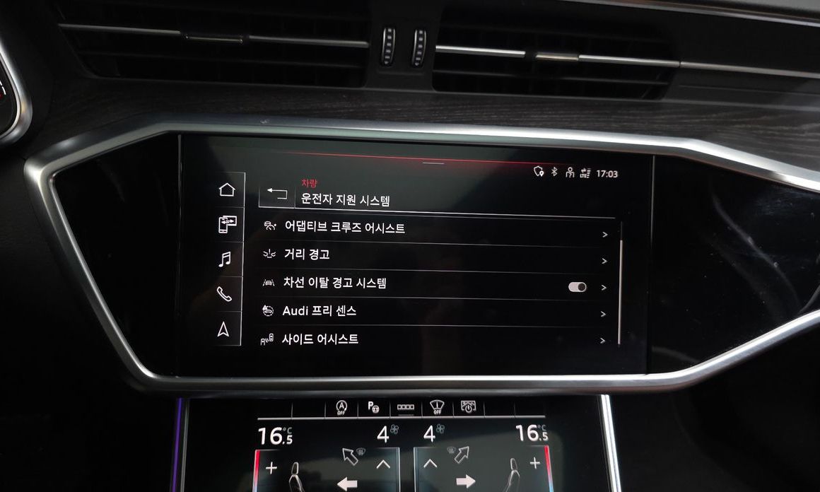 Audi A6 2023