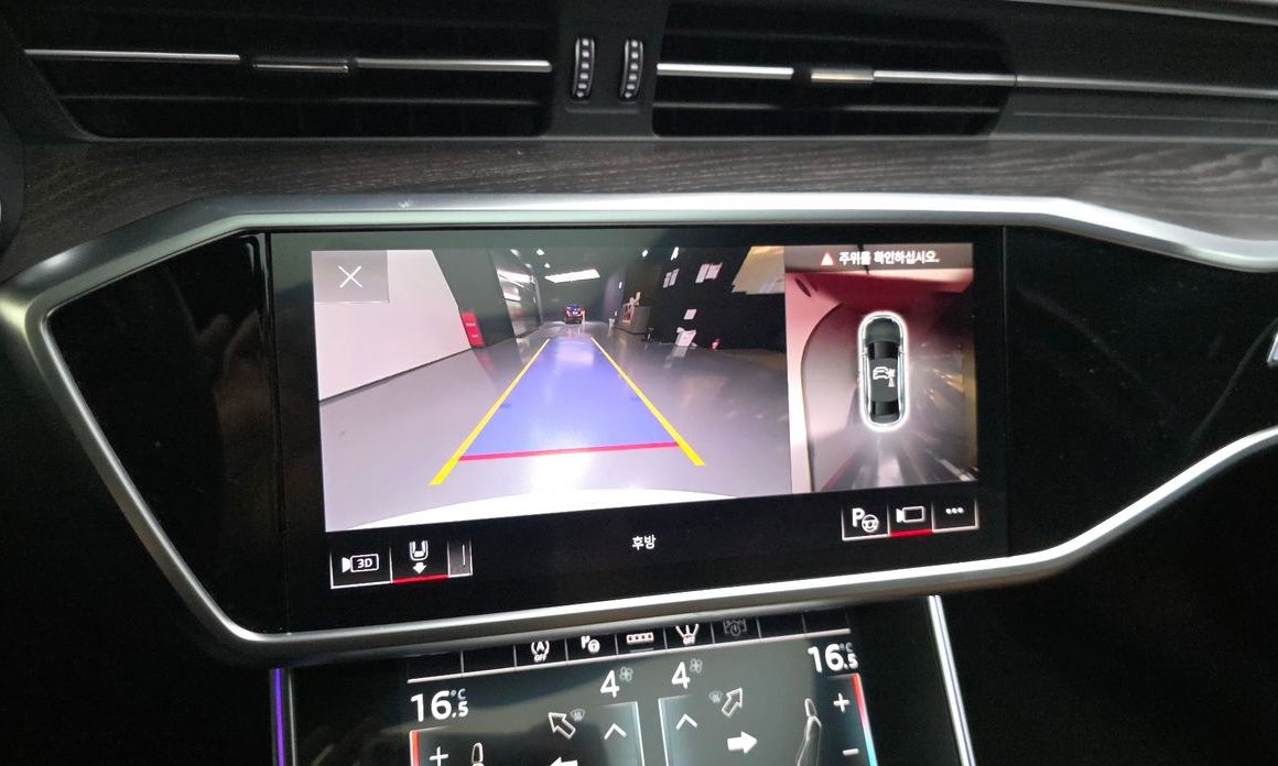 Audi A6 2023