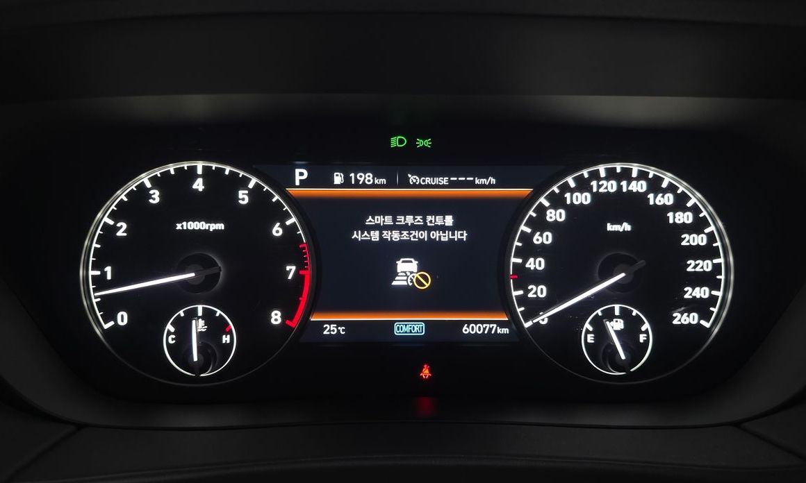 Genesis G90 2021