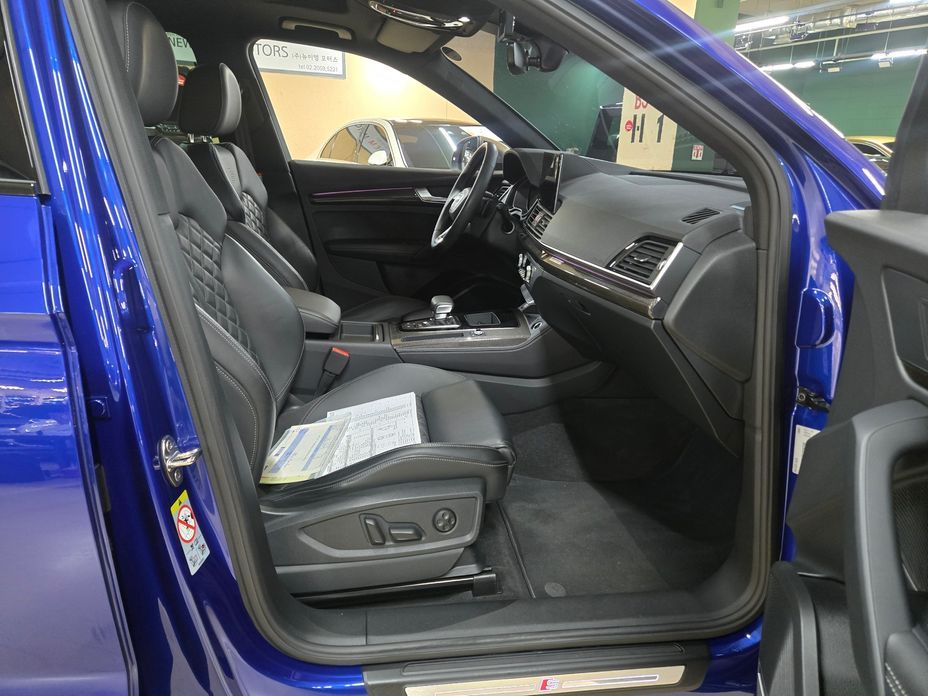 Audi SQ5 2022