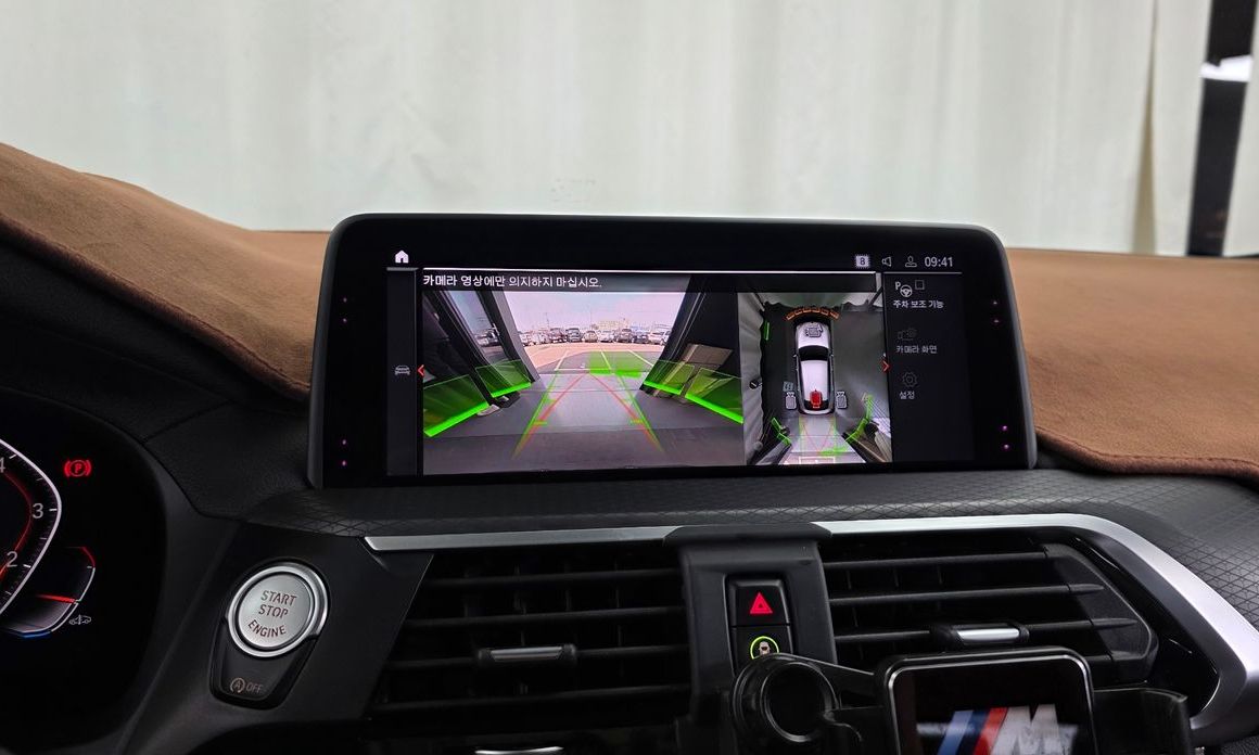 BMW X4 2020