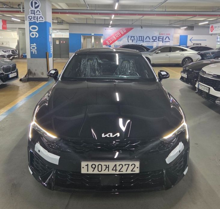 Kia K5 2026