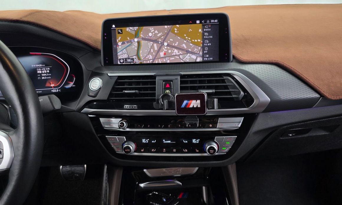 BMW X4 2020