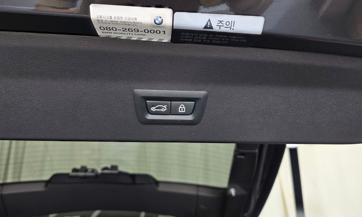 BMW X4 2020