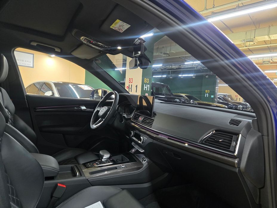 Audi SQ5 2022