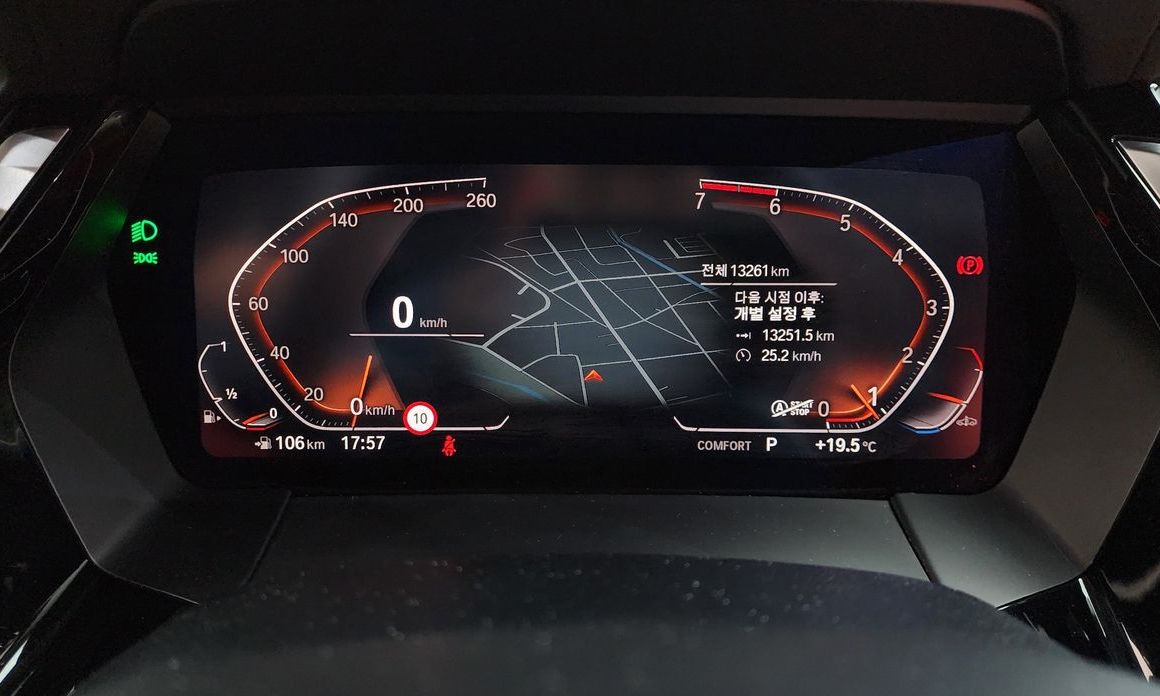 BMW Z4 2024