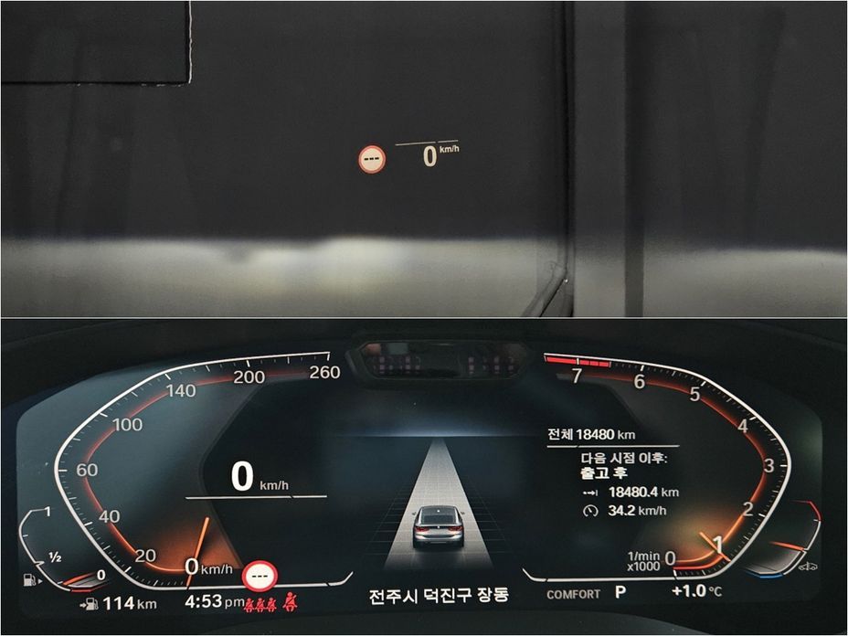 BMW Gran Turismo 2024