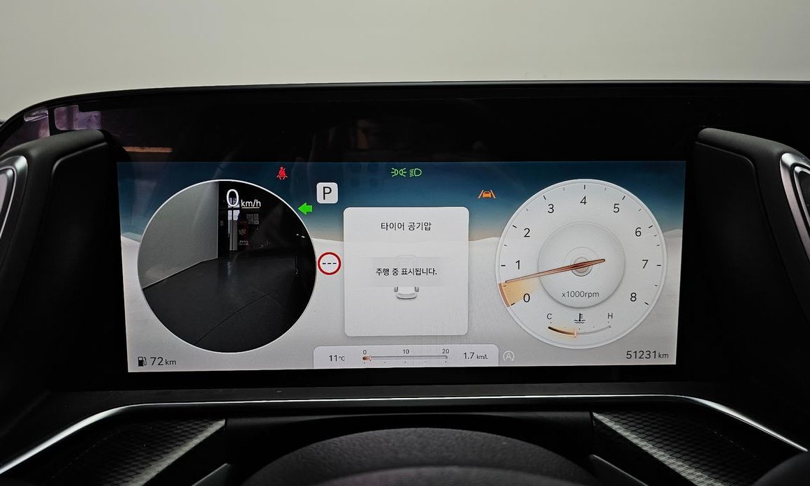 Genesis G90 2023