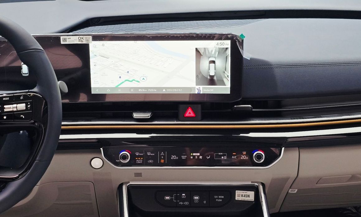Kia Canival 2026