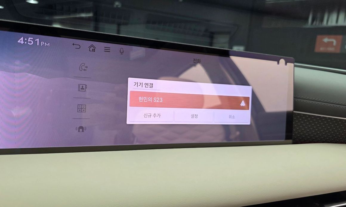 Genesis G80 2025