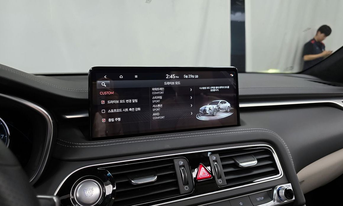 Genesis G70 2022