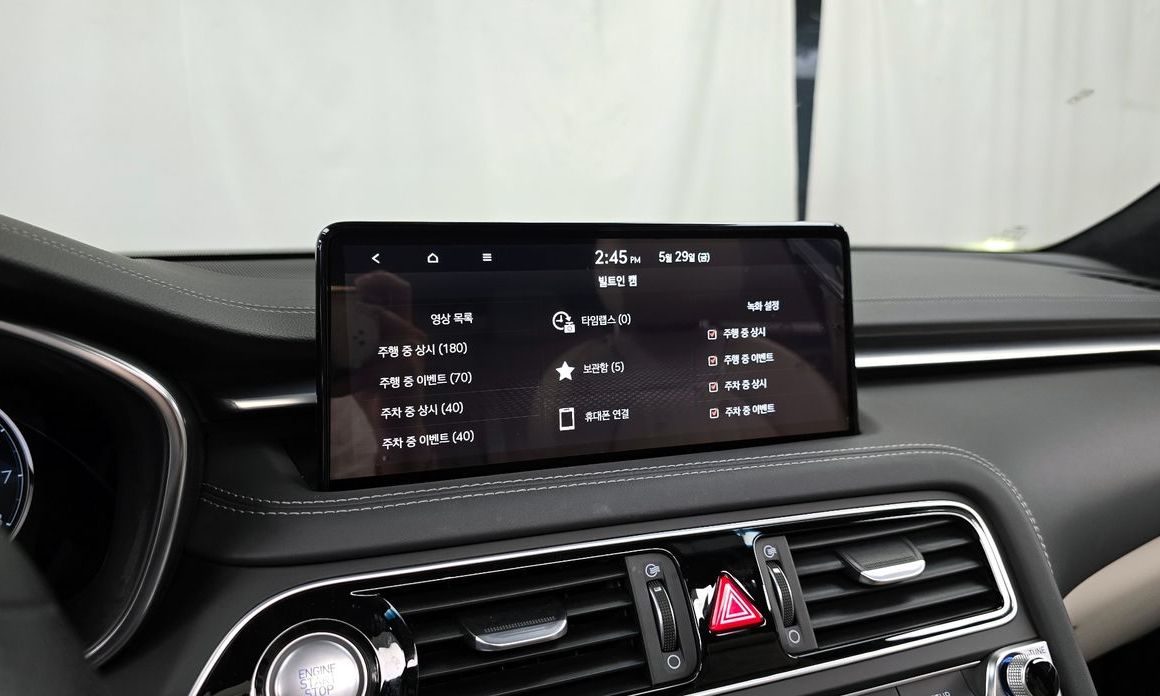 Genesis G70 2022