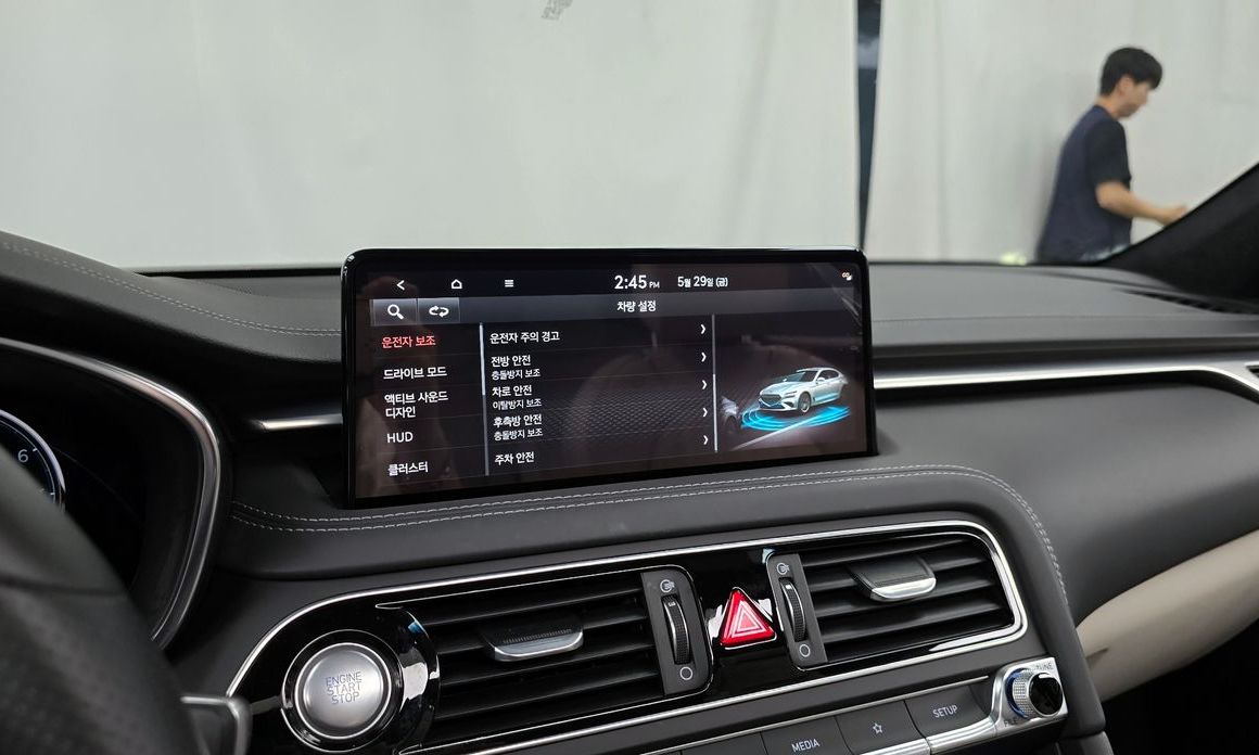 Genesis G70 2022