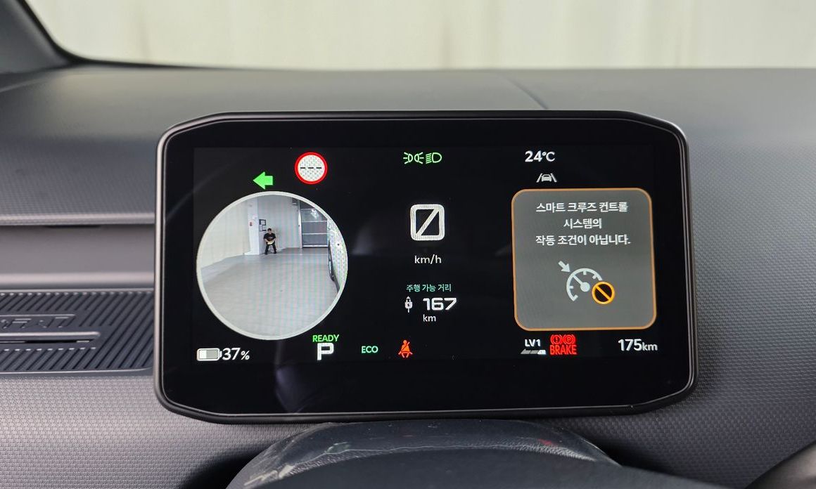 Kia PV5 2026