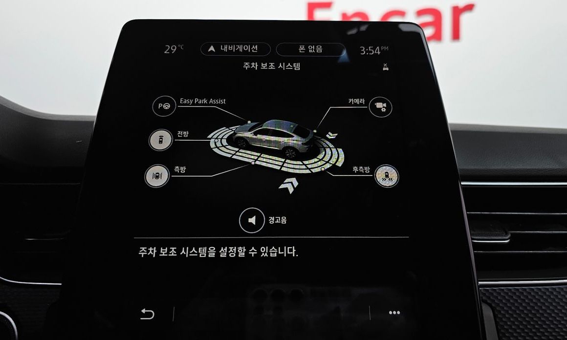 Renault-KoreaSamsung XM3 2020