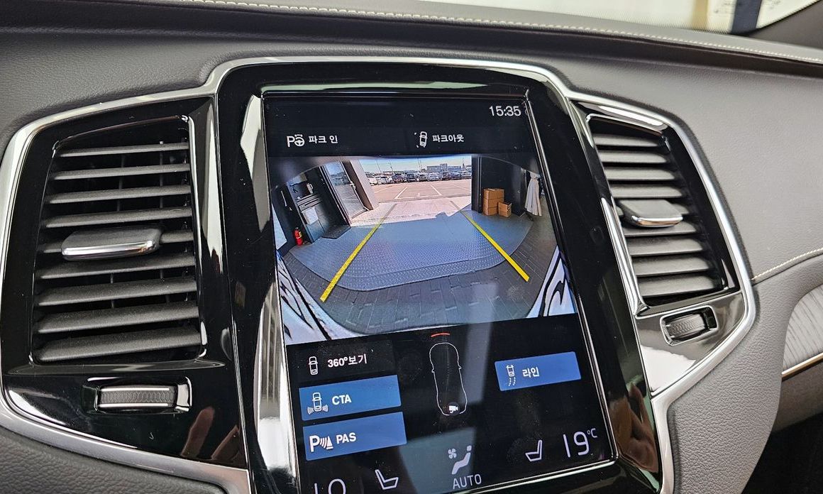 Volvo XC90 2022