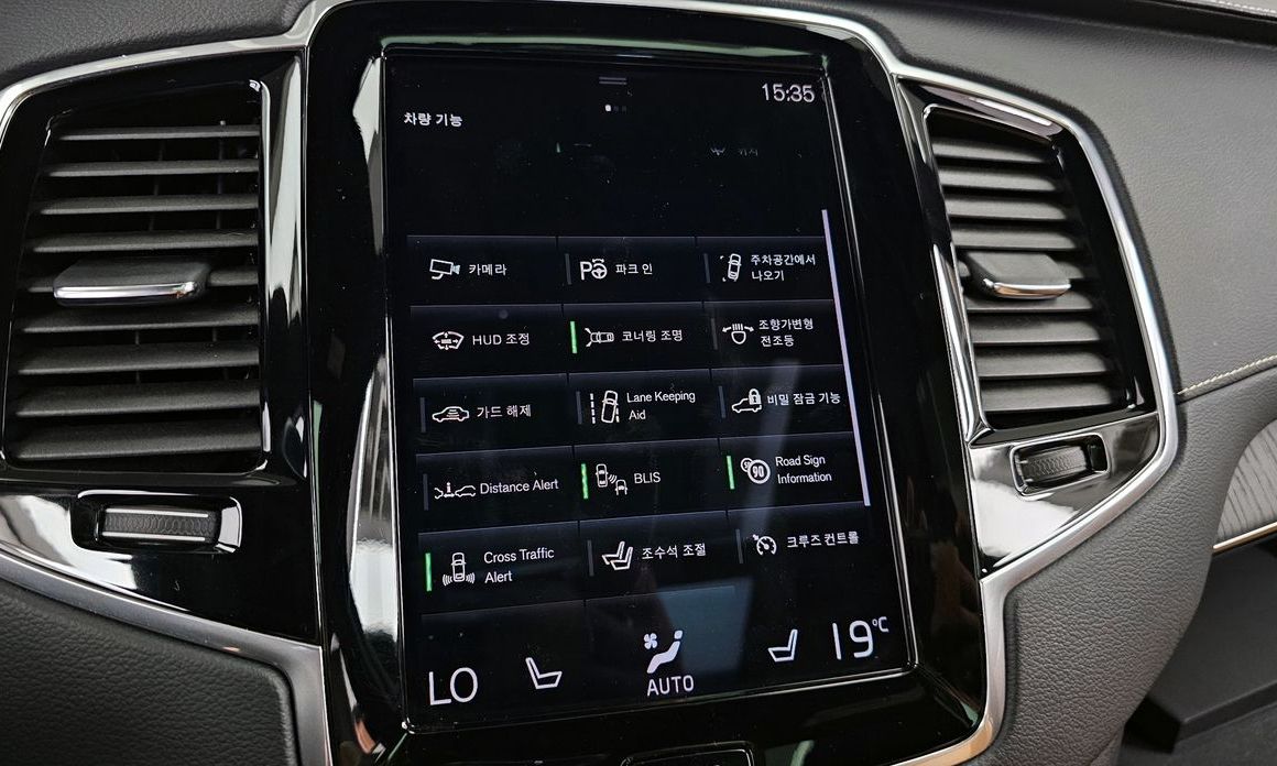 Volvo XC90 2022