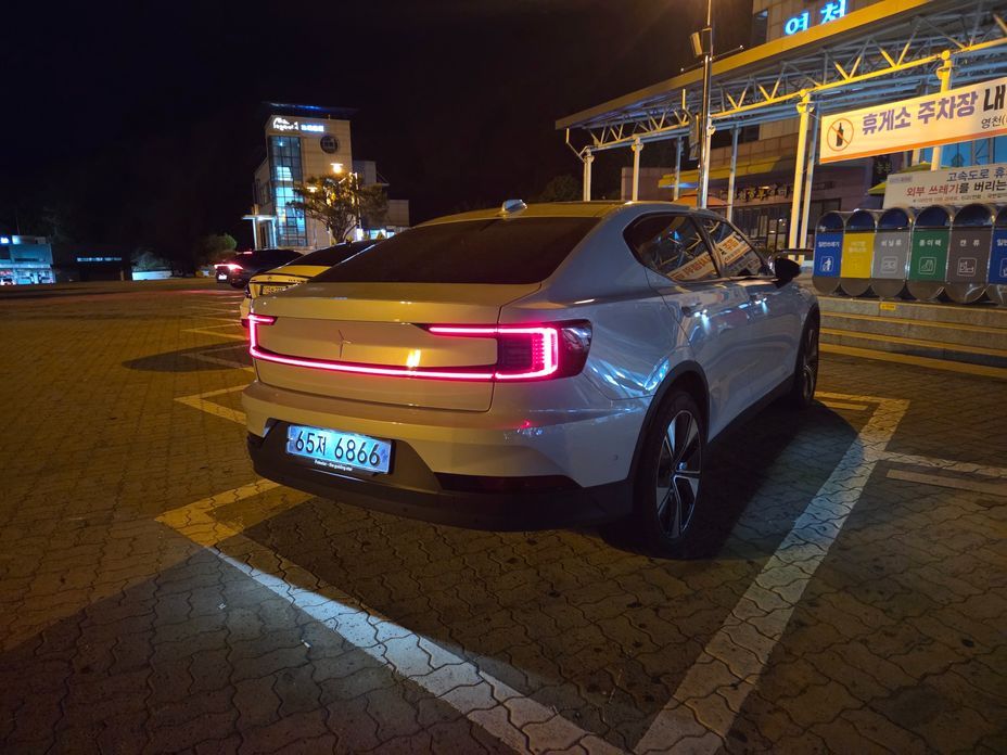 Polestar Polestar 2 2024