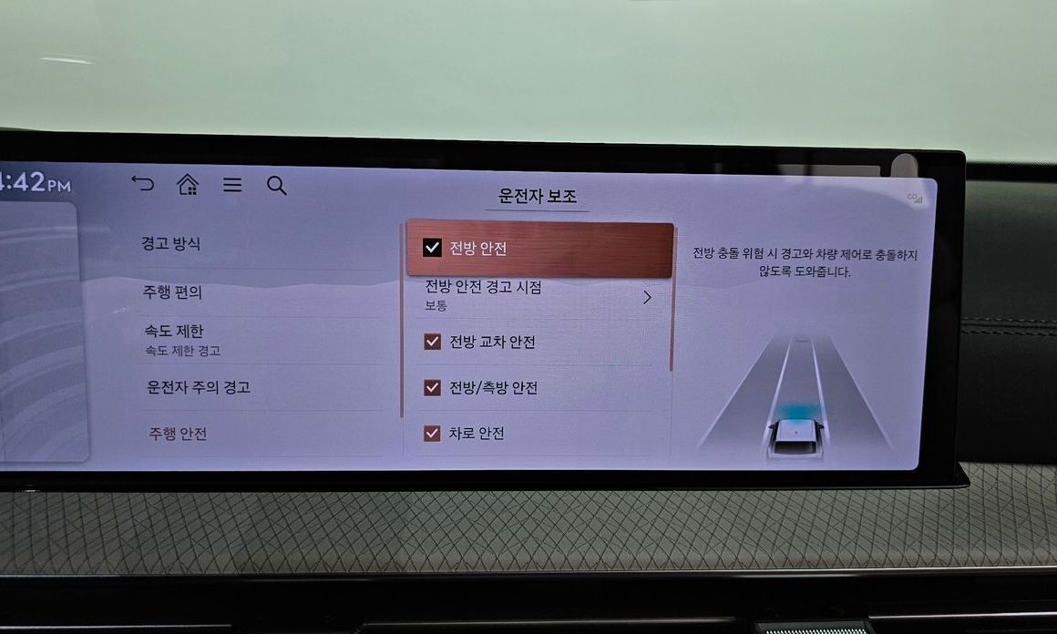 Genesis GV80 2025