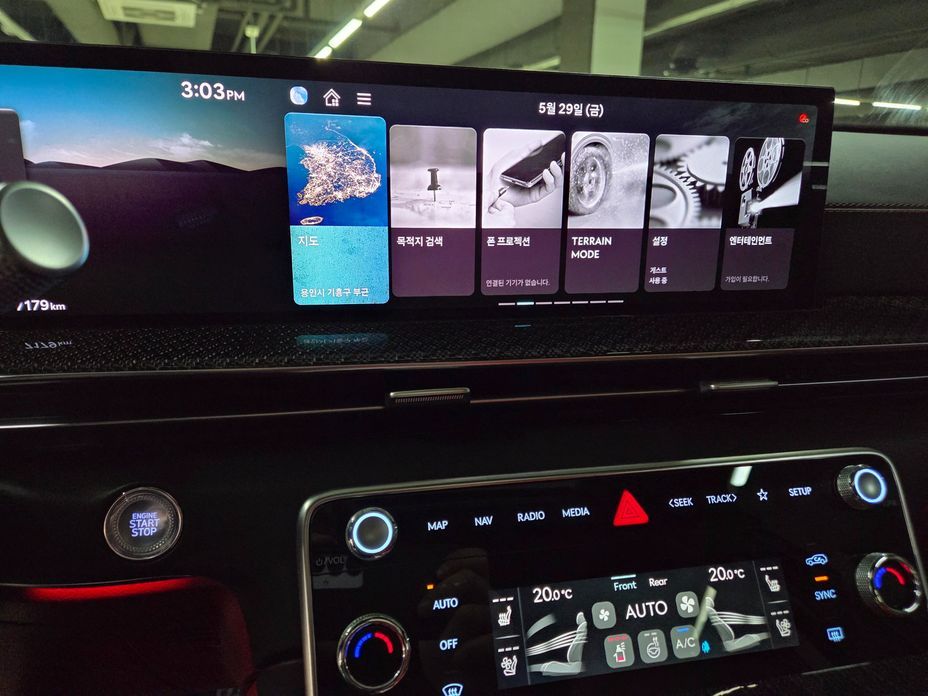 Genesis GV80 2024