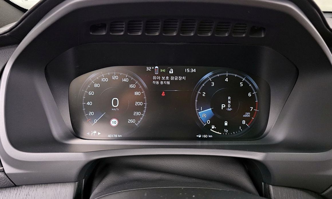 Volvo XC90 2022