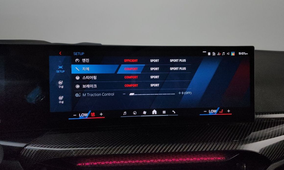 BMW M2 2025