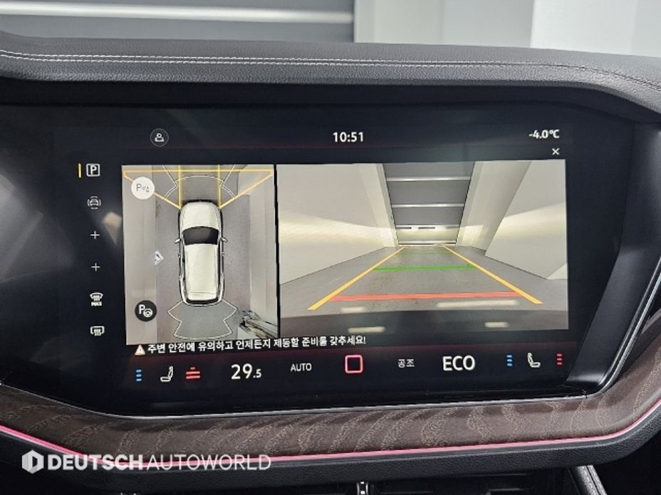 Volkswagen Touareg 2024