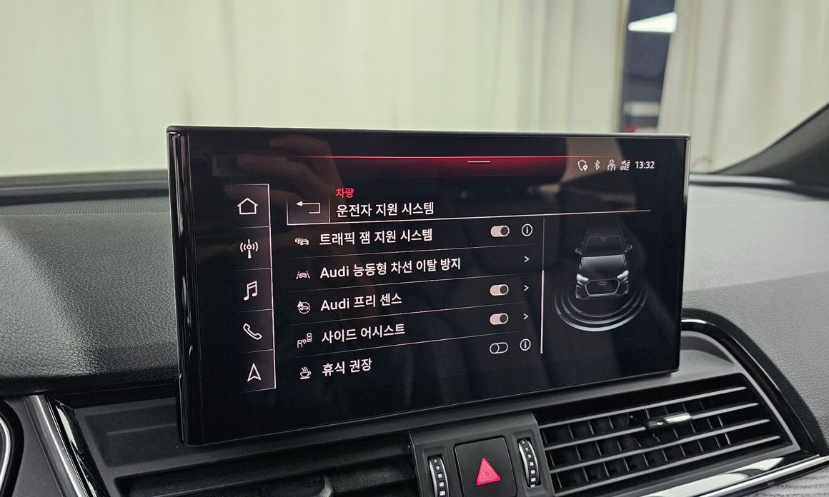 Audi Q5 2023