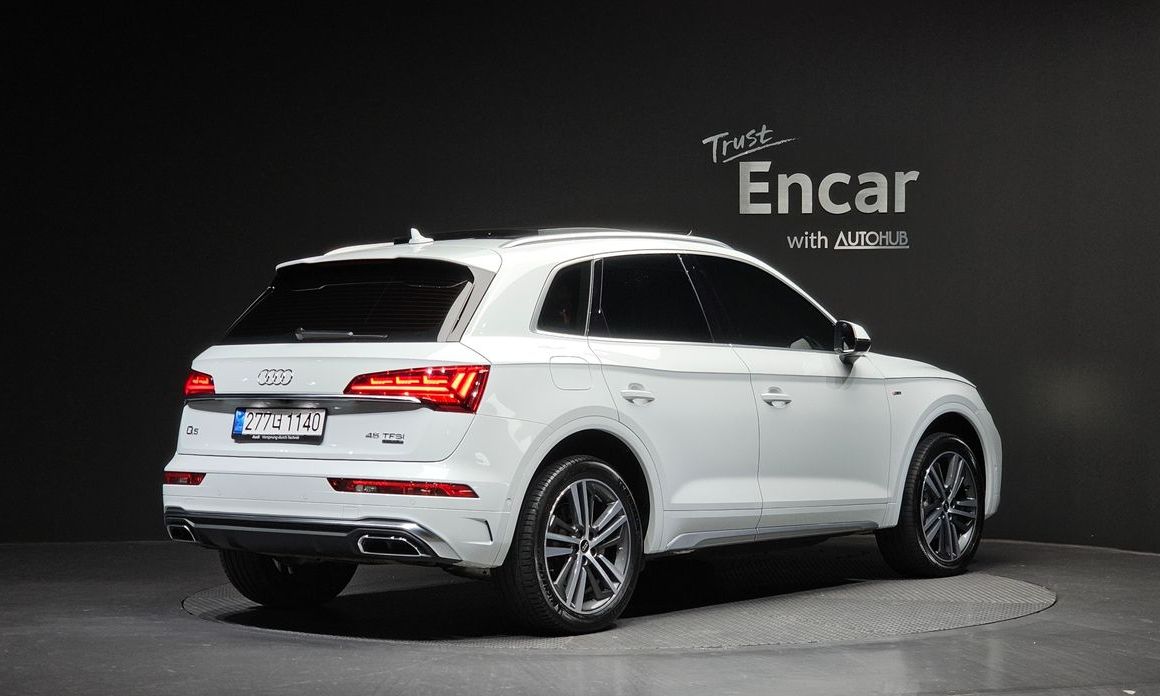 Audi Q5 2023