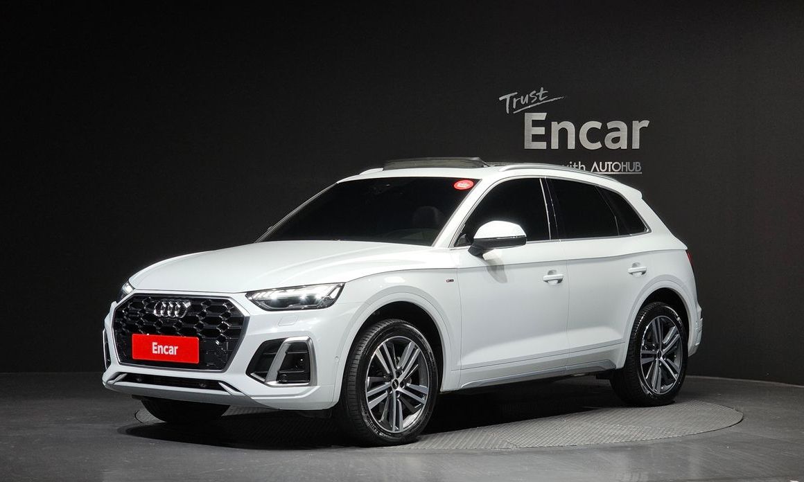 Audi Q5 2023