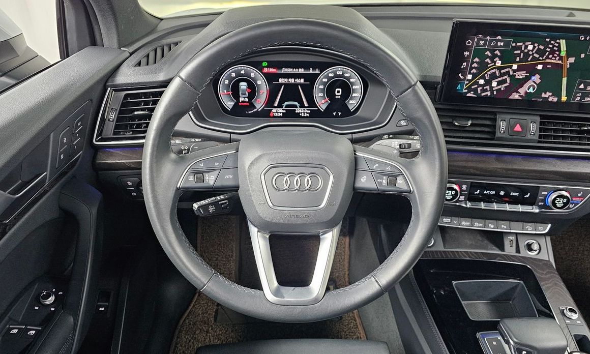 Audi Q5 2023