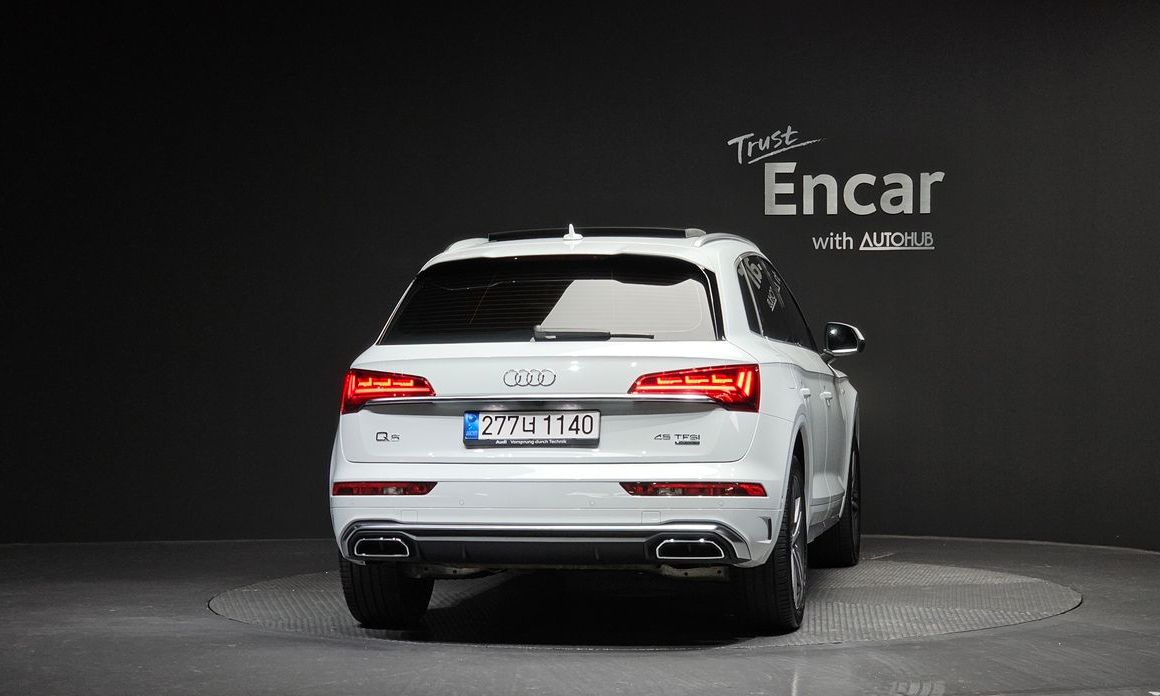 Audi Q5 2023