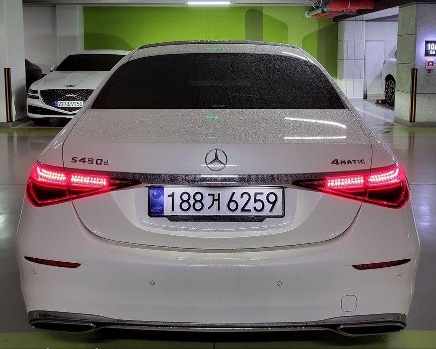 Mercedes-Benz S-Class 2022