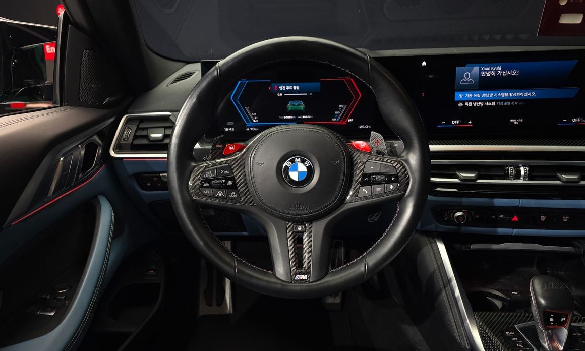 BMW M4 2024