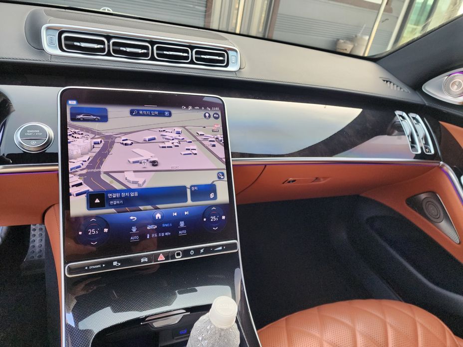 Mercedes-Benz S-Class 2023
