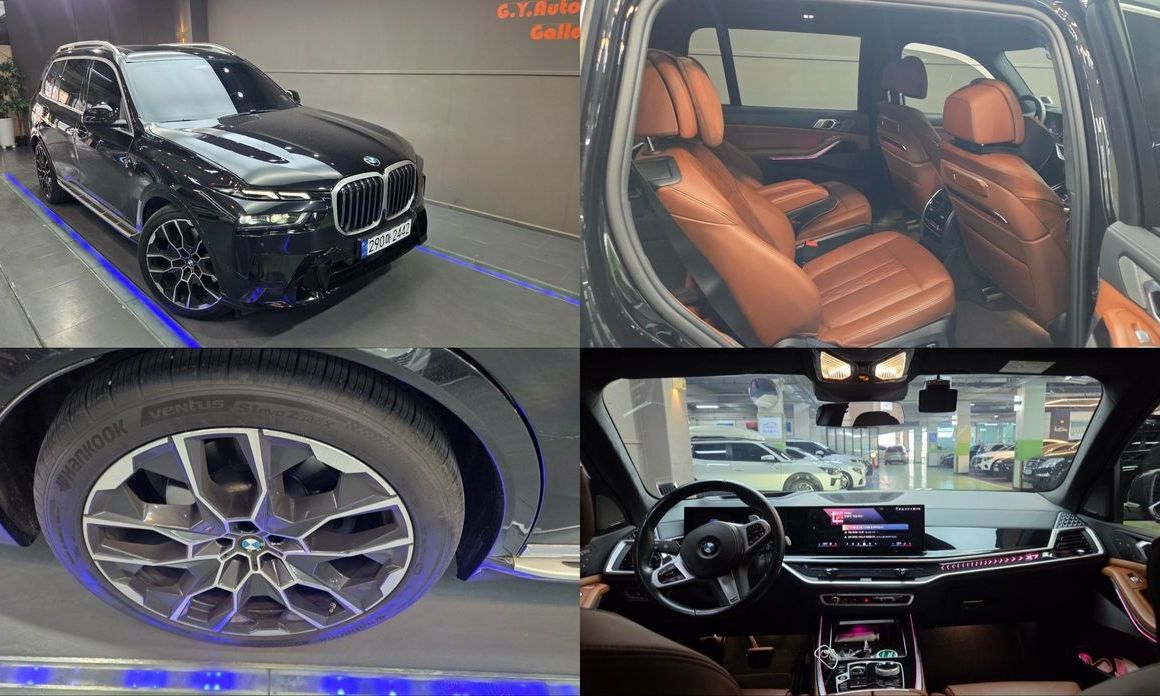 BMW X7 2024