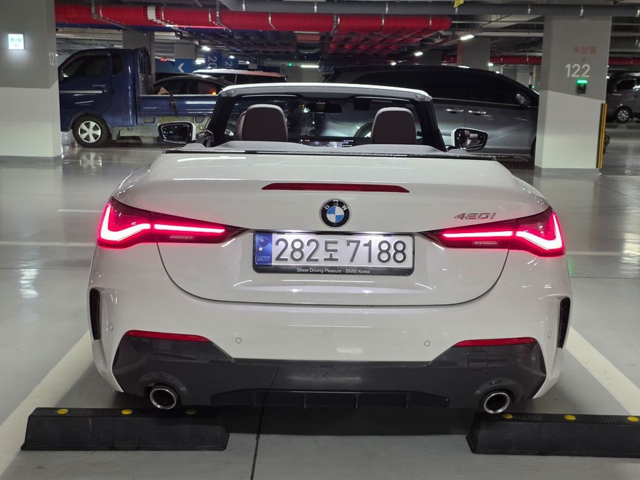 BMW 4-Series 2024