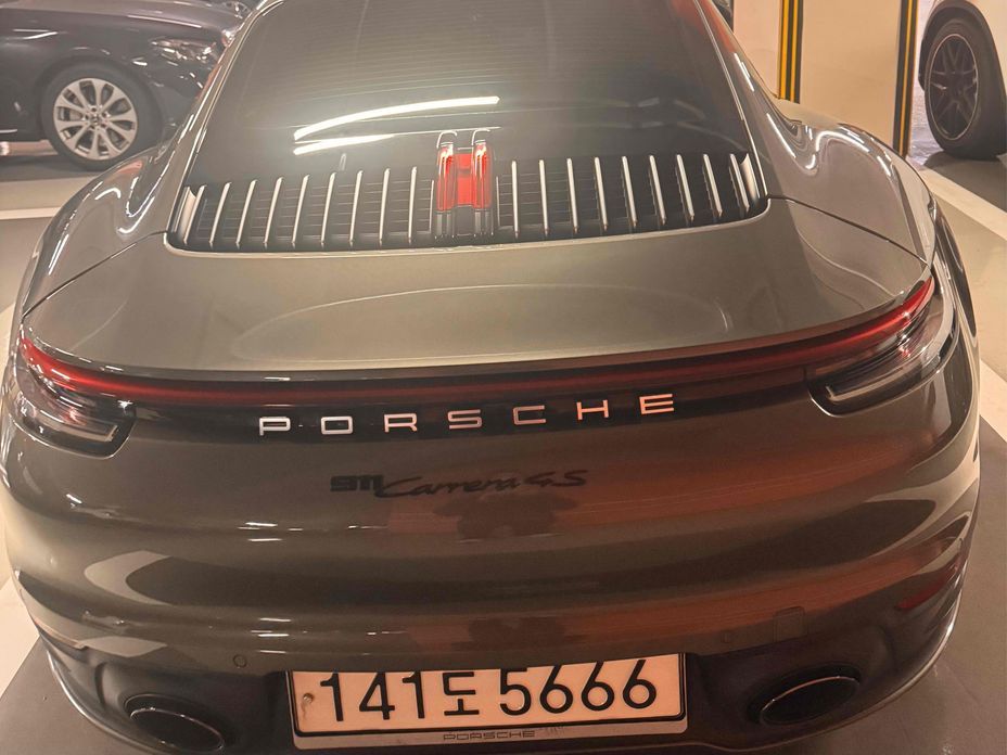 Porsche 911 2020