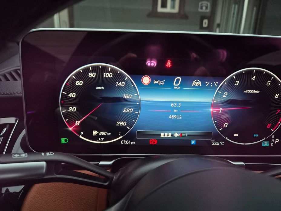 Mercedes-Benz S-Class 2023