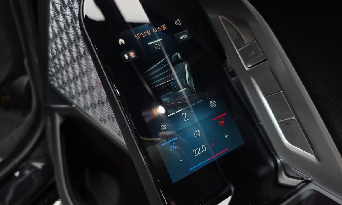 BMW i7 2024