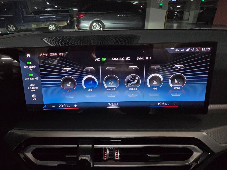 BMW 4-Series 2024