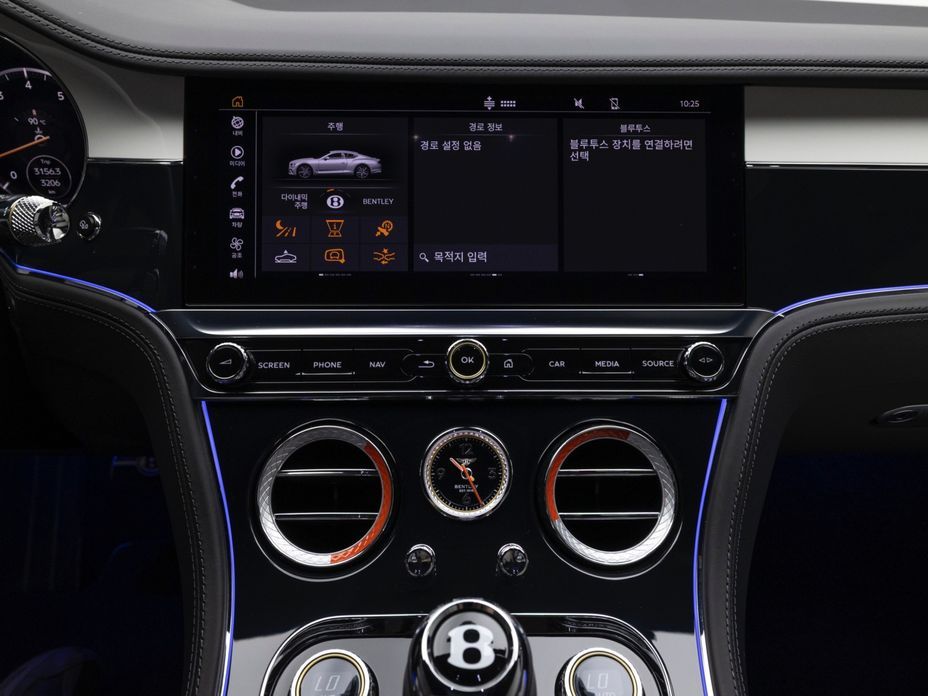 Bentley Continental 2024