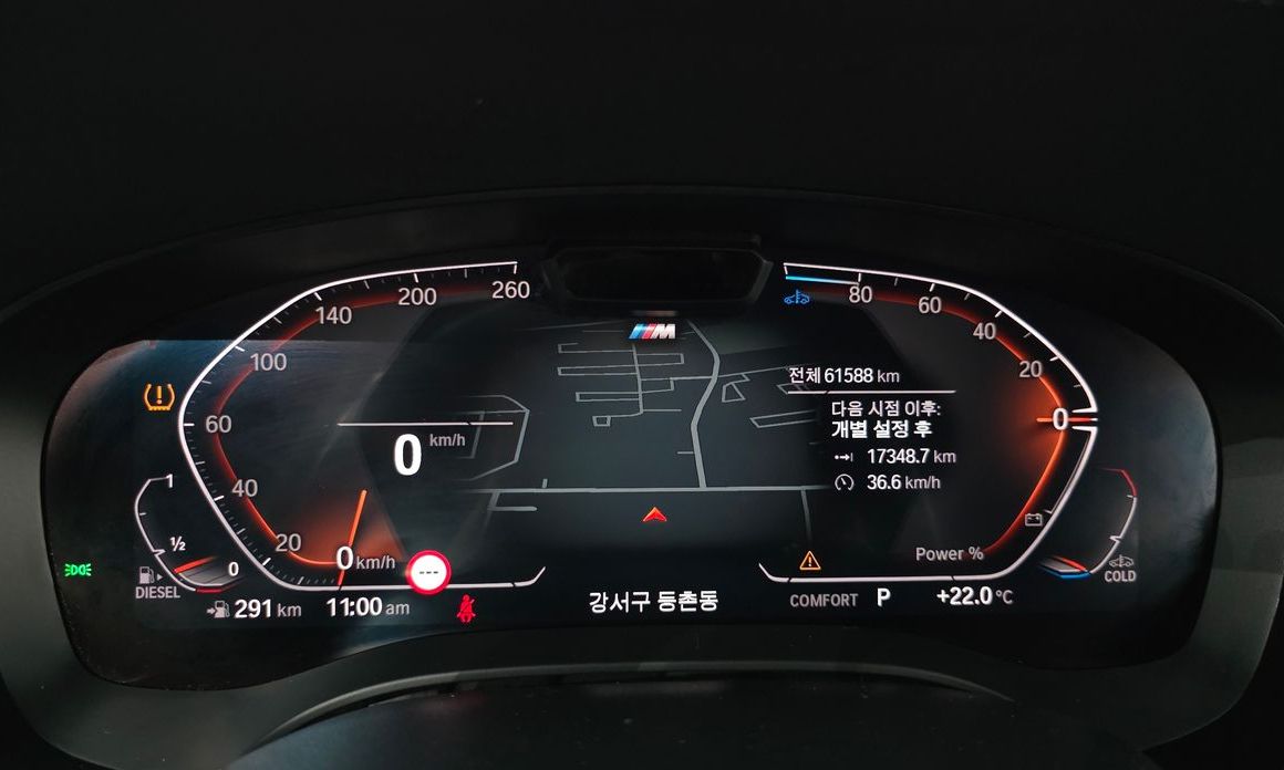 BMW Gran Turismo 2022