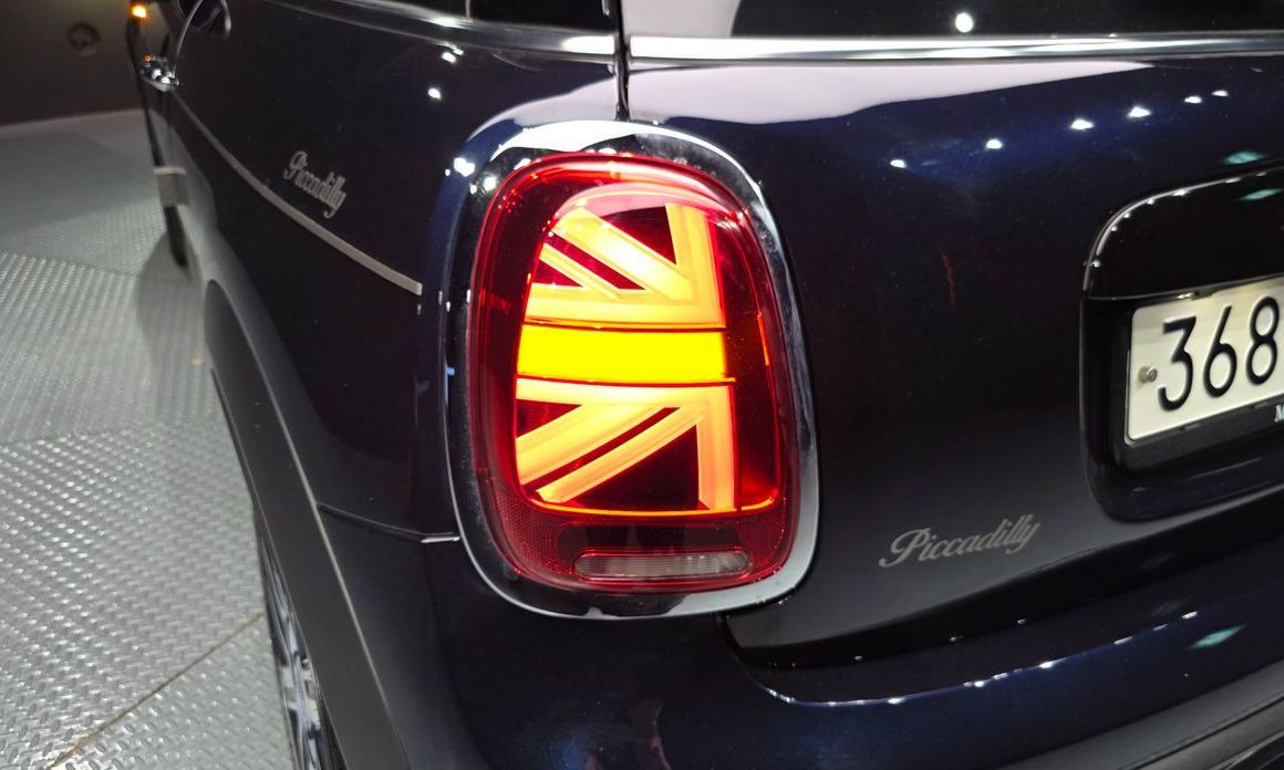 Mini Cooper 2022