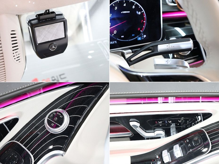 Mercedes-Benz S-Class 2021