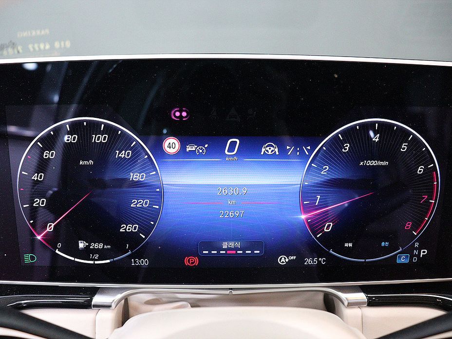 Mercedes-Benz S-Class 2021