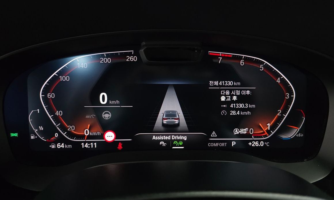 BMW Gran Turismo 2021
