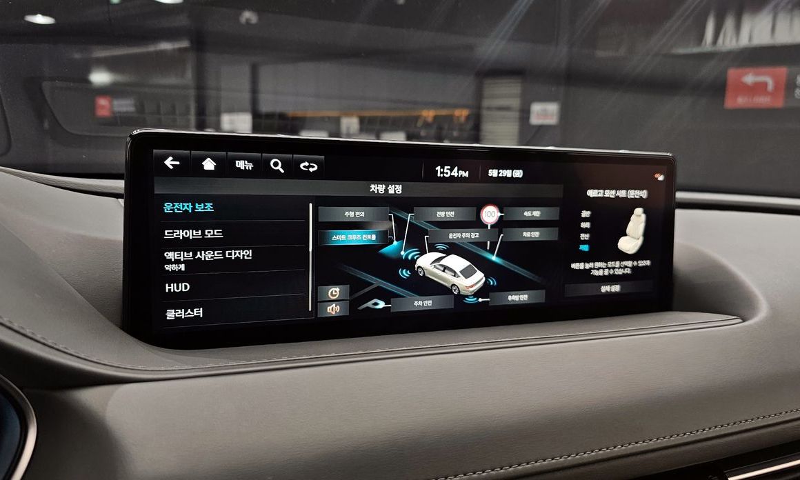 Genesis G80 2024