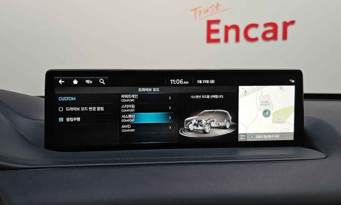 Genesis GV80 2023