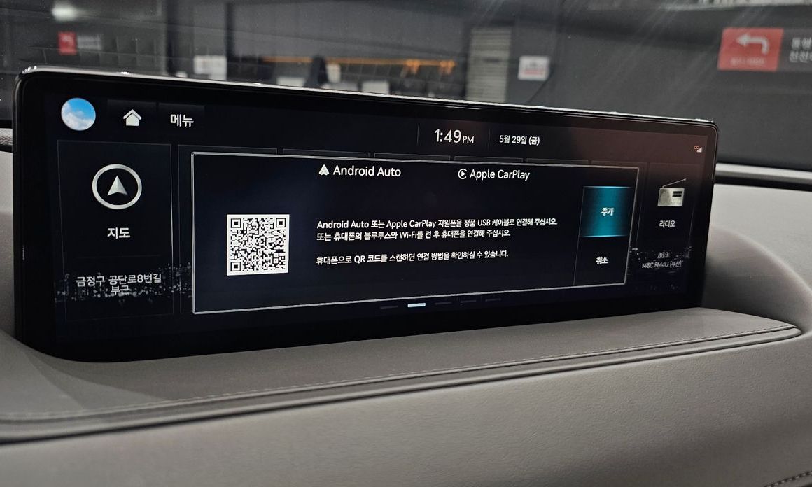 Genesis G80 2024